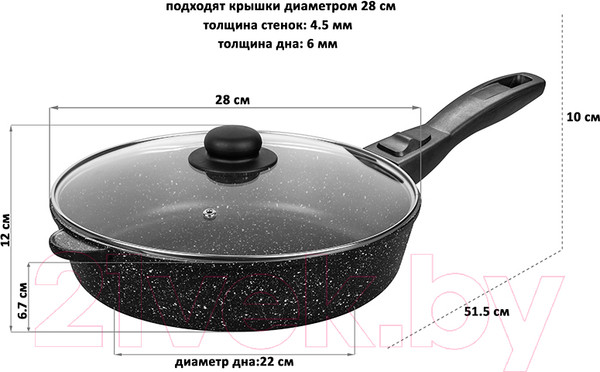 Изображение товара Сковорода Elan Gallery Гармония вкуса / 120138 (черный мрамор)