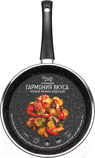 Изображение товара Сковорода Elan Gallery Гармония вкуса / 120243 (черный мрамор)