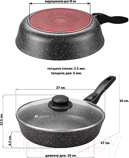 Изображение товара Сковорода Elan Gallery Гармония вкуса / 120251 (черный мрамор)