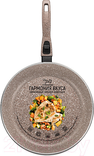 Изображение товара Сковорода Elan Gallery Гармония вкуса / 120428 (коричневый мрамор)