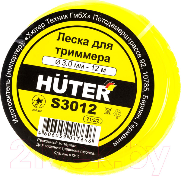 Изображение товара Леска для триммера Huter Звезда S3012 (71/2/2)