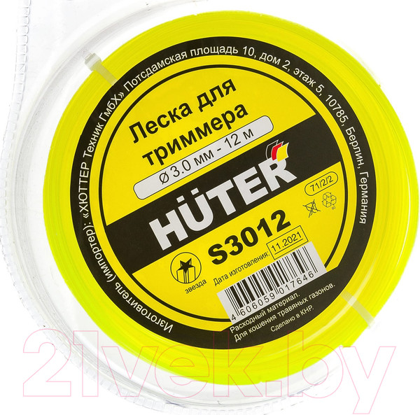 Изображение товара Леска для триммера Huter Звезда S3012 (71/2/2)
