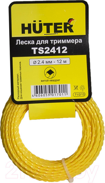 Изображение товара Леска для триммера Huter Витой квадрат TS2412 (71/2/13)