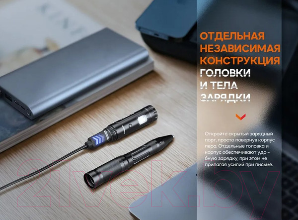 Изображение товара Ручка тактическая Fenix Light T6 (синий)