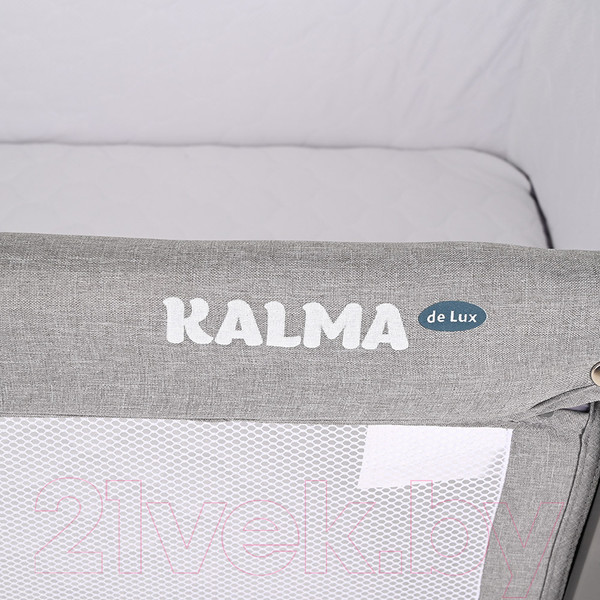 Изображение товара Детская кроватка Pituso Kalma De Lux / AP806 (серый)