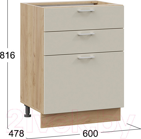 Изображение товара Шкаф-стол кухонный ТриЯ Габриэлла 1Н6Я3 (дуб крафт золотой/крем)