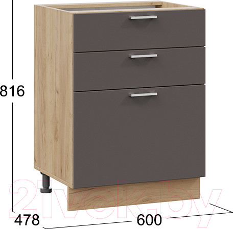 Изображение товара Шкаф-стол кухонный ТриЯ Габриэлла 1Н6Я3 (дуб крафт золотой/муссон)