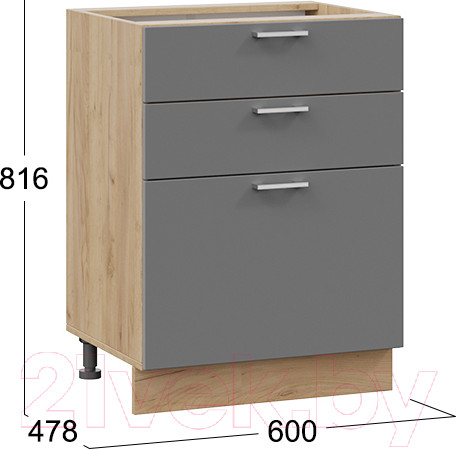 Изображение товара Шкаф-стол кухонный ТриЯ Габриэлла 1Н6Я3 (дуб крафт золотой/титан)