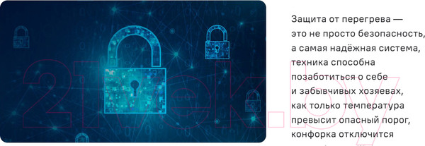 Изображение товара Электрическая варочная панель Maunfeld CVCE.453-BDBK