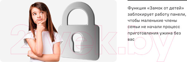 Изображение товара Электрическая варочная панель Maunfeld CVCE.594-BK