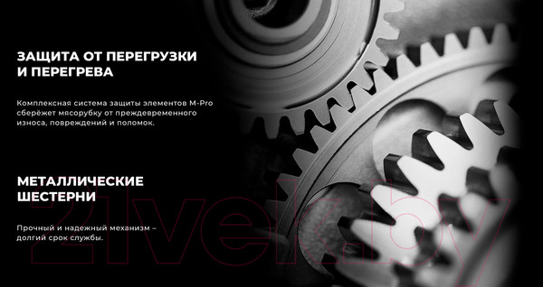 Изображение товара Мясорубка электрическая Garlyn MG-3000