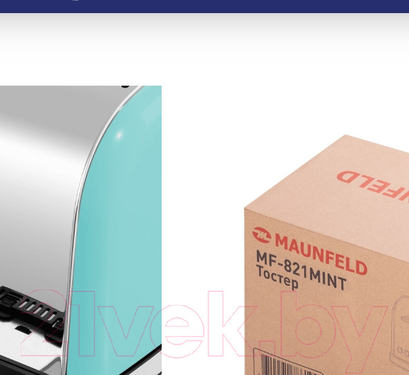 Изображение товара Тостер Maunfeld MF-821MINT