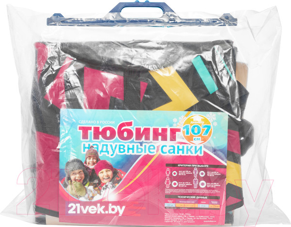 Изображение товара Тюбинг-ватрушка 21vek Vortex / ТВ107