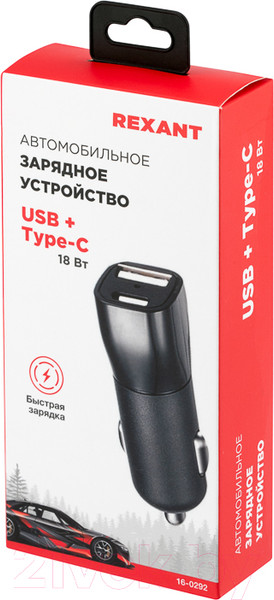 Изображение товара Адаптер питания автомобильный Rexant 16-0292