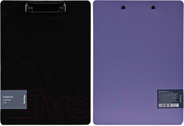 Изображение товара Планшет с зажимом Berlingo Instinct / PPf_93213 (лаванда/черный)