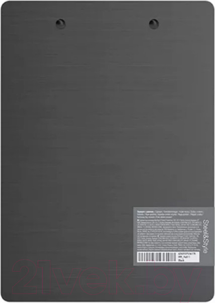 Изображение товара Планшет с зажимом Berlingo Steel&Style / PPf_94011 (черный)