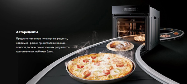 Изображение товара Электрический духовой шкаф Haier HOQ-P16AN5SX