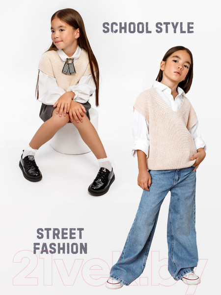 Изображение товара Жилет детский Amarobaby Knit / AB-OD21-KNIT10/33-140 (молочный, р. 140)