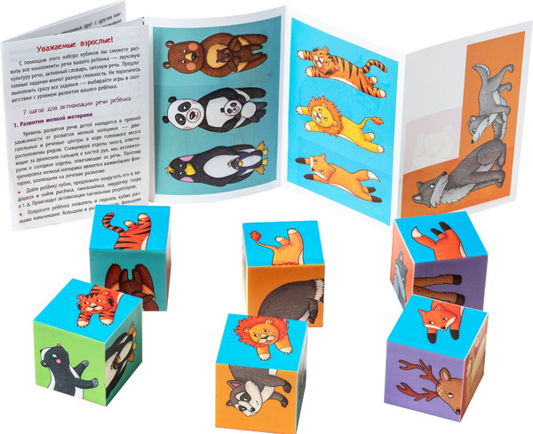 Изображение товара Развивающий игровой набор Айрис-пресс Умные кубики. Шумелки. Пушистые друзья / 9785811275809