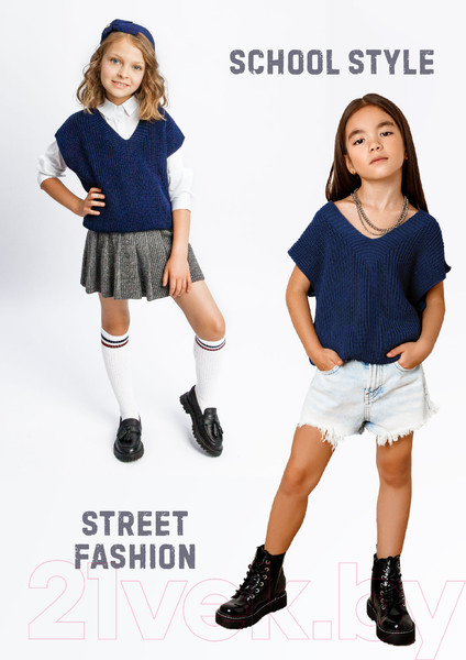 Изображение товара Жилет детский Amarobaby Knit / AB-OD21-KNIT10/20-128 (синий, р. 128)