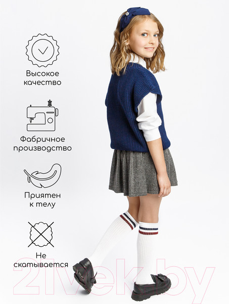 Изображение товара Жилет детский Amarobaby Knit / AB-OD21-KNIT10/20-140 (синий, р. 140)