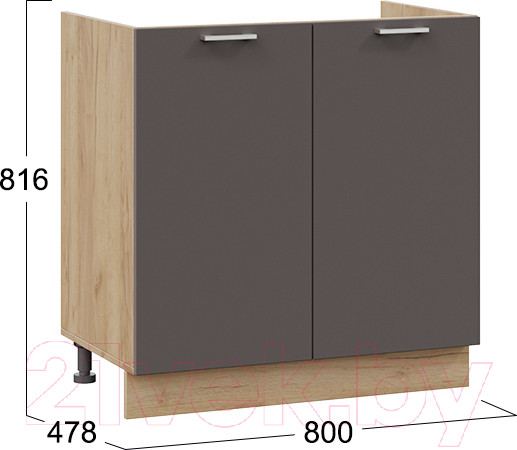 Изображение товара Шкаф под мойку ТриЯ Габриэлла 1Н8М (дуб крафт золотой/муссон)