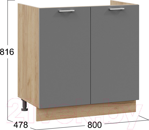 Изображение товара Шкаф под мойку ТриЯ Габриэлла 1Н8М (дуб крафт золотой/титан)