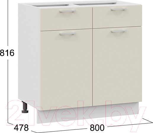 Изображение товара Шкаф-стол кухонный ТриЯ Габриэлла 1Н8Я1 (белый/крем)