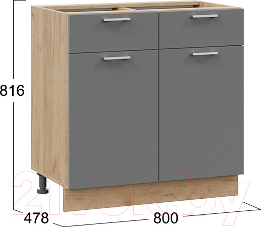 Изображение товара Шкаф-стол кухонный ТриЯ Габриэлла 1Н8Я1 (дуб крафт золотой/титан)