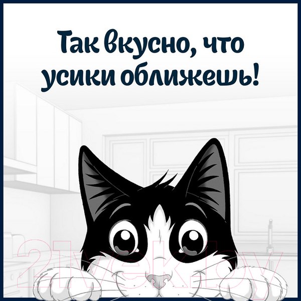Изображение товара Влажный корм для кошек Felix Аппетитные кусочки с курицей и томатами в желе (75г)