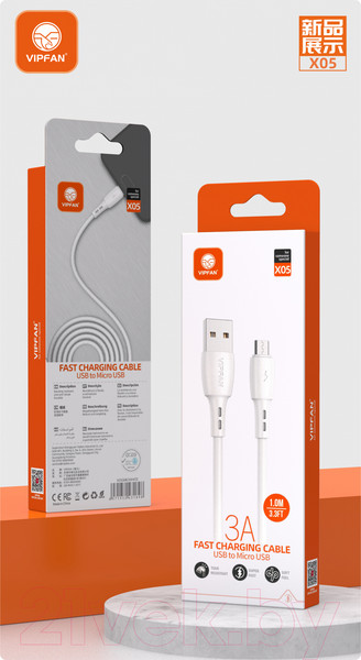 Изображение товара Кабель Vipfan X05 USB-Micro (1м, белый)