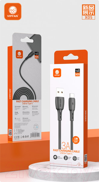 Изображение товара Кабель Vipfan X05 USB-Type-C (1м, черный)