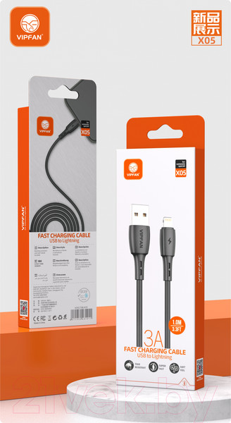 Изображение товара Кабель Vipfan X05 USB-iPhone (1м, черный)