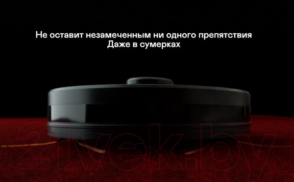 Изображение товара Робот-пылесос Garlyn SR-800 Мах