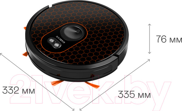 Изображение товара Робот-пылесос Garlyn SR-600