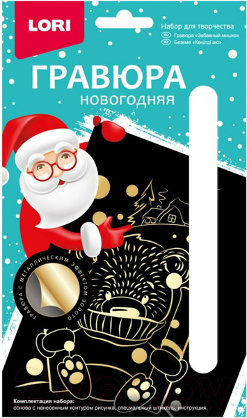 Изображение товара Гравюра Lori Забавный мишка / Гр-657