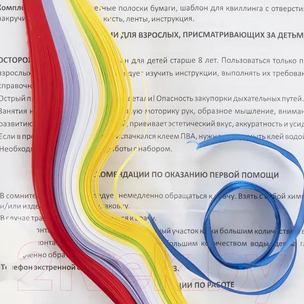 Изображение товара Набор для творчества Lori Квиллинг. Новогодний Зимняя сказка / Квл-034