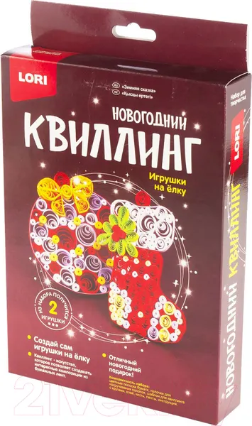 Изображение товара Набор для творчества Lori Квиллинг. Новогодний Зимняя сказка / Квл-034