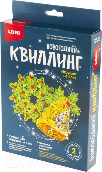 Изображение товара Набор для творчества Lori Квиллинг. Новогодний Рождественское настроение / Квл-035