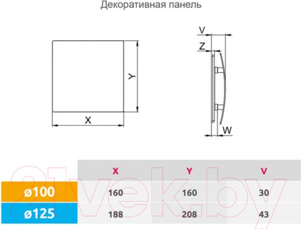 Изображение товара Решетка вентиляционная Awenta PECB100P