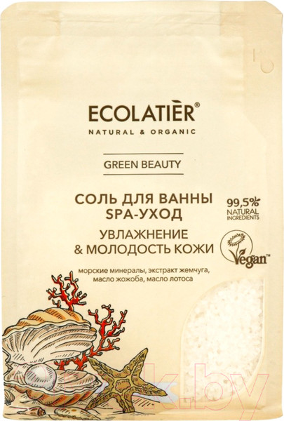 Изображение товара Соль для ванны Ecolatier Green SPA-уход (600г)