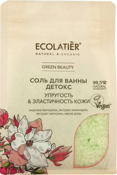 Изображение товара Соль для ванны Ecolatier Green Детокс (600г)