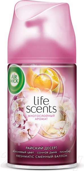 Изображение товара Сменный блок для освежителя воздуха Air Wick Freshmatic Refill Summer Delight Райский десерт (250мл)