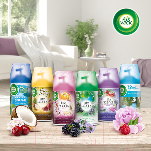 Изображение товара Сменный блок для освежителя воздуха Air Wick Freshmatic Refill Summer Delight Райский десерт (250мл)