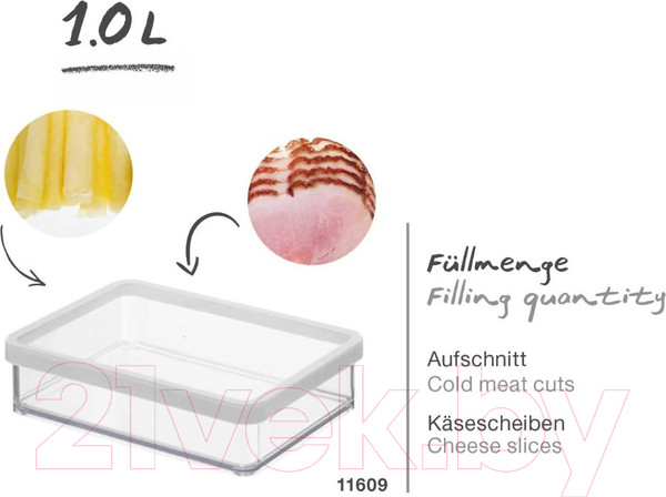 Изображение товара Емкость для хранения Rotho Loft Premium / 1160990000 (прозрачный/белый)