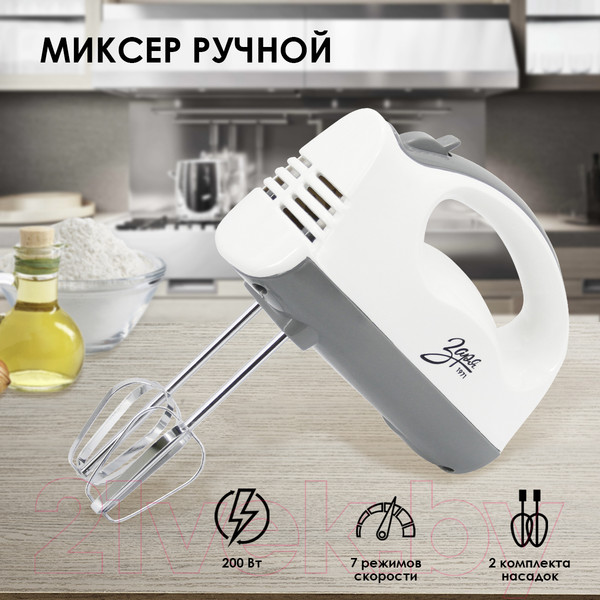 Изображение товара Миксер ручной Заря 312-04