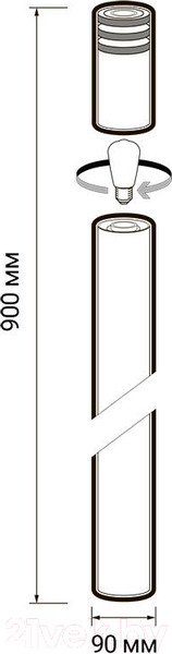Изображение товара Светильник уличный JAZZway 5040779 (черный)