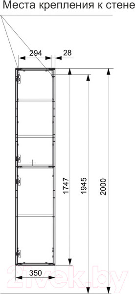 Изображение товара Шкаф-пенал для ванной Эстет Malta R 35x32x174.7 / ФР-00007062