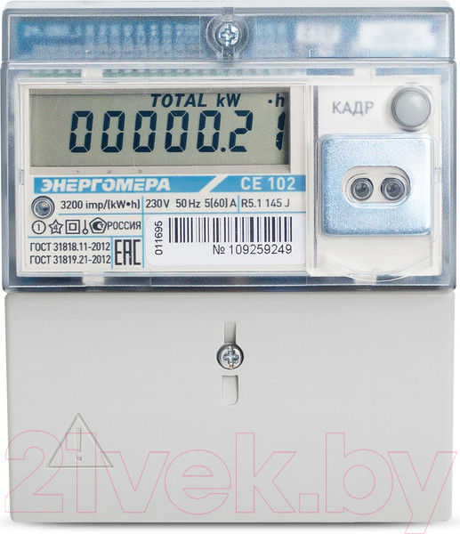 Изображение товара Счетчик электроэнергии электронный Энергомера Многотарифный CE102 R5.1 145 J 1ф 5-60А