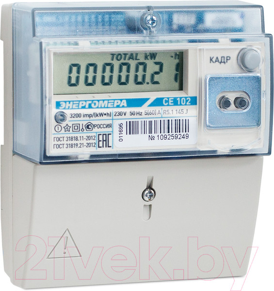 Изображение товара Счетчик электроэнергии электронный Энергомера Многотарифный CE102 R5.1 145 J 1ф 5-60А